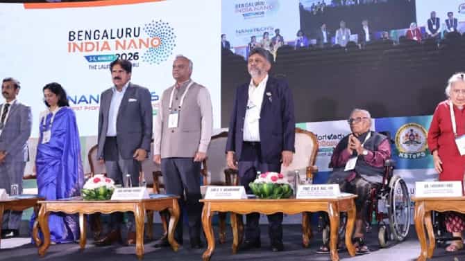ಬೆಂಗಳೂರು ಇಂಡಿಯಾ ನ್ಯಾನೋ 2026 ಇವತ್ತು ಸಮಾರೋಪ