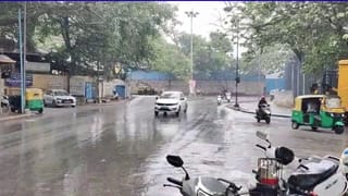 Karnataka Weather Forecast: ಕರಾವಳಿಯಲ್ಲಿ ಭಾರಿ ಮಳೆ ಸಾಧ್ಯತೆ, 4 ತಾಲೂಕುಗಳಲ್ಲಿ ಶಾಲಾ-ಕಾಲೇಜುಗಳಿಗೆ ರಜೆ