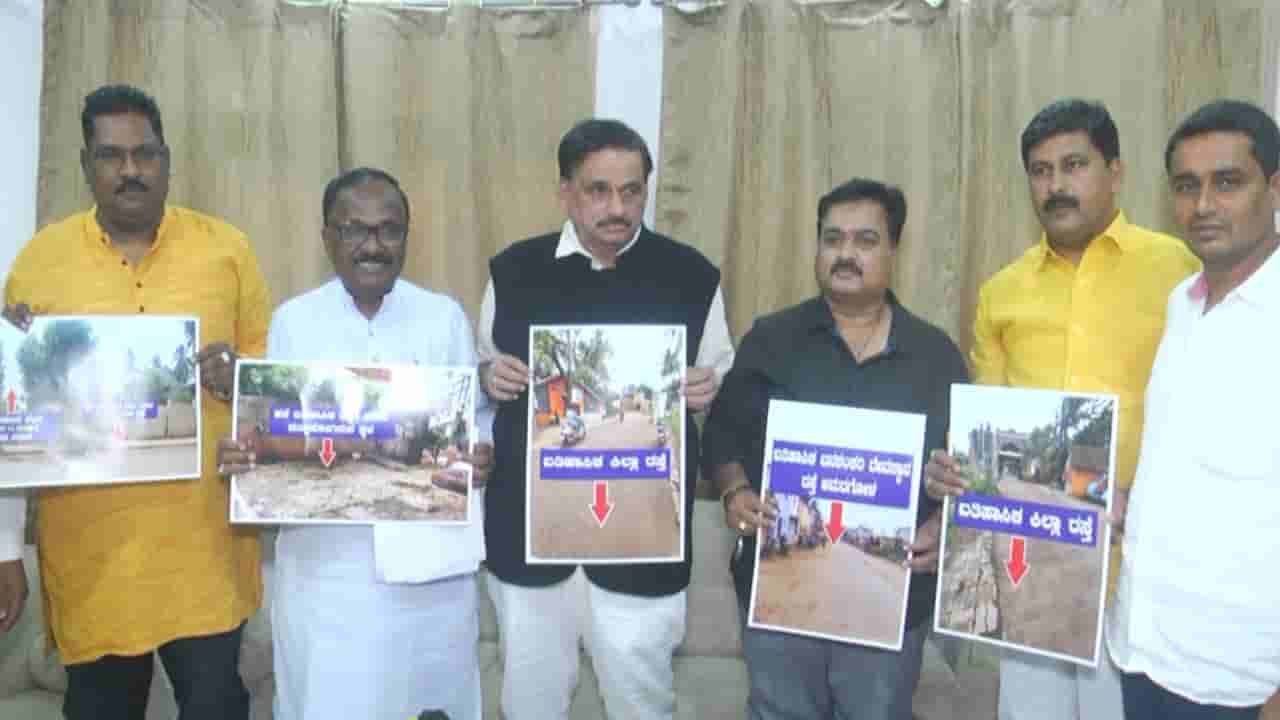ರಾಜಕೀಯ ತಿರುವು ಪಡೆದುಕೊಂಡ ಹುಬ್ಬಳ್ಳಿಯ ಪುಷ್ಕರಣಿ ವಿವಾದ: ದಾಖಲೆ ಸಮೇತ ಬಿಜೆಪಿಗೆ ಕಾಂಗ್ರೆಸ್ ತಿರುಗೇಟು