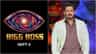 ‘ಬಿಗ್ ಬಾಸ್ ಹಿಂದಿ 20’ನೇ ಸೀಸನ್​ಗೆ ಶಾರುಖ್ ಕೋ ಹೋಸ್ಟ್?; ದೊಡ್ಡ ಸುಳಿವು