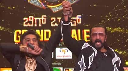 ಬಿಗ್​​ಬಾಸ್ ಶುರುವಾಗಿ 13 ಸೀಸನ್ ಆದ್ರೂ ಗೆದ್ದವ್ರಿಗೆ 50 ಲಕ್ಷ ಮಾತ್ರ ಏಕೆ?