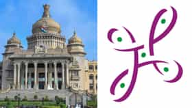 ಬೊಮ್ಮಸಂದ್ರ-ಅತ್ತಿಬೆಲೆ ಮಾರ್ಗದ ಡಿಪಿಆರ್‌ಗೆ BMRCLಗೆ ಸರ್ಕಾರ ಸೂಚನೆ