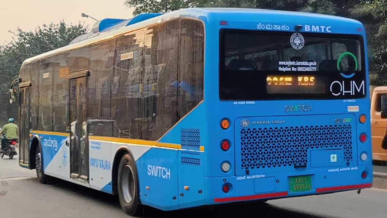 'ಪಿಎಂ-ಇ ಡ್ರೈವ್' ಯೋಜನೆಯಡಿ 4,500 ಇವಿ ಬಸ್: ಬಿಎಂಟಿಸಿಯ ಡ್ರೈವರ್ಗಳನ್ನೇ ನೇಮಕ ಮಾಡುವಂತೆ ಆಗ್ರಹ 'ಪಿಎಂ-ಇ ಡ್ರೈವ್' ಯೋಜನೆಯಡಿ 4,500 ಇವಿ ಬಸ್: ಬಿಎಂಟಿಸಿಯ ಡ್ರೈವರ್ಗಳನ್ನೇ ನೇಮಕ ಮಾಡುವಂತೆ ಆಗ್ರಹ