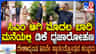 ಸದಾಶಿವನಗರ ನಿವಾಸದಲ್ಲಿ ಸಿಎಂ ಡಿಕೆಶಿ ಧ್ವಜಾರೋಹಣ