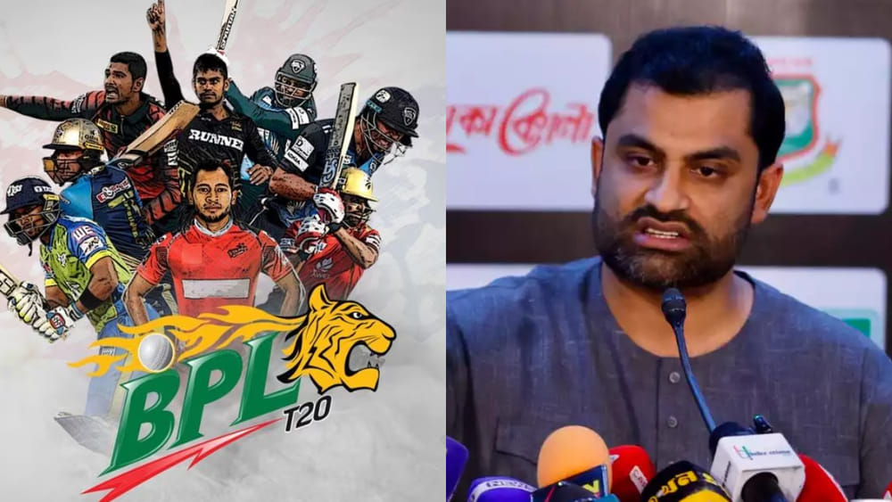 ಬಾಂಗ್ಲಾದೇಶ ಪ್ರೀಮಿಯರ್ ಲೀಗ್ ರದ್ದು! ಕಾರಣ ವಿವರಿಸಿದ ಬಿಸಿಬಿ ಅಧ್ಯಕ್ಷ