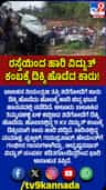 ತಡೆಗೋಡೆಗೆ ಡಿಕ್ಕಿ ಹೊಡೆದು ಹೊಲಕ್ಕೆ ಉರುಳಿದ ಕಾರು