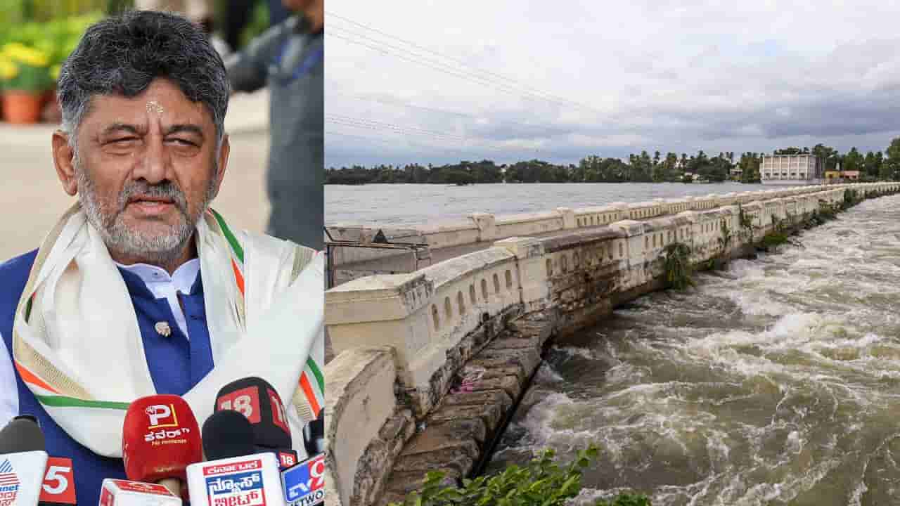 ಕಾವೇರಿ ಜಲ ವಿವಾದ: ಆದೇಶ ಮರುಪರಿಶೀಲಿಸುವಂತೆ CWMAಗೆ ಕರ್ನಾಟಕ ಆಗ್ರಹ; ಹಲವು ಪ್ರಮುಖ ಕಾರಣ ಉಲ್ಲೇಖ