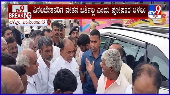 ಭಾರತದಲ್ಲಿ ಸ್ಪಟಿಕದಂತಹ ಉಪ್ಪು ತಯಾರಾಗುವುದು ಹೇಗೆ?
