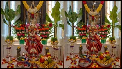 ವರಮಹಾಲಕ್ಷ್ಮಿ ಹಬ್ಬ; ಶ್ರಾವಣ ಶುಕ್ರವಾರದಂದು ಈ ತಪ್ಪುಗಳನ್ನು ಮಾಡಬೇಡಿ