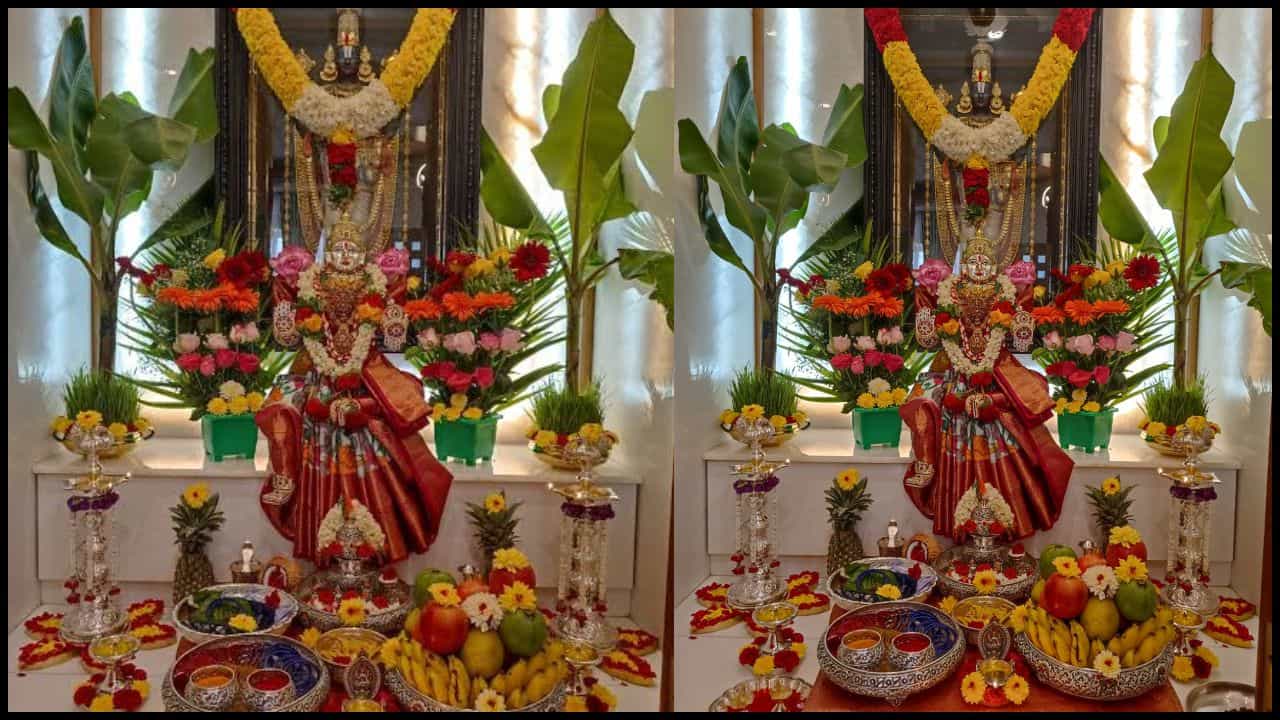 Varalakshmi Vrat 2026: ವರಲಕ್ಷ್ಮಿ ವ್ರತ ಆಗಸ್ಟ್ 21 ಅಥವಾ 28? ನಿಖರ ದಿನಾಂಕವನ್ನು ಇಲ್ಲಿ ತಿಳಿದುಕೊಳ್ಳಿ Varalakshmi Vrat 2026: ವರಲಕ್ಷ್ಮಿ ವ್ರತ ಆಗಸ್ಟ್ 21 ಅಥವಾ 28? ನಿಖರ ದಿನಾಂಕವನ್ನು ಇಲ್ಲಿ ತಿಳಿದುಕೊಳ್ಳಿ