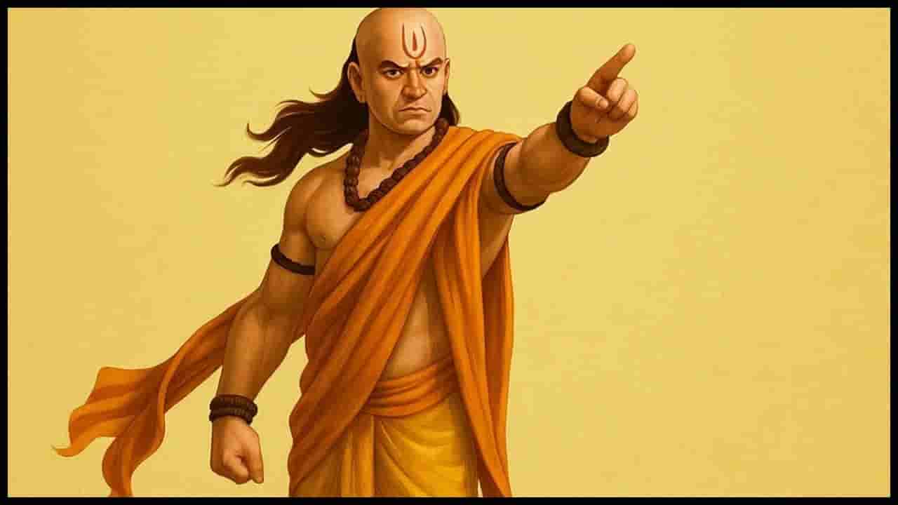 Chanakya Niti: ಈ ಗುಣಗಳಿರುವ ಹೆಂಡತಿ ಸಿಕ್ಕರೆ ಗಂಡನ ಅದೃಷ್ಟವೇ ಬದಲಾಗುತ್ತೆ; ಚಾಣಕ್ಯ ಹೇಳಿದ ರಹಸ್ಯಗಳಿವು...
