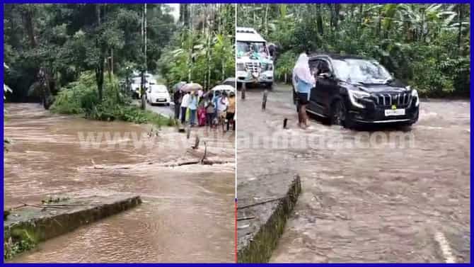 ಬೆಂಗಳೂರು ಸೇರಿ ಕರ್ನಾಟಕದ ವಿವಿಧೆಡೆ ಇನ್ನೂ 3 ದಿನ ಮಳೆ ಮುನ್ಸೂಚನೆ