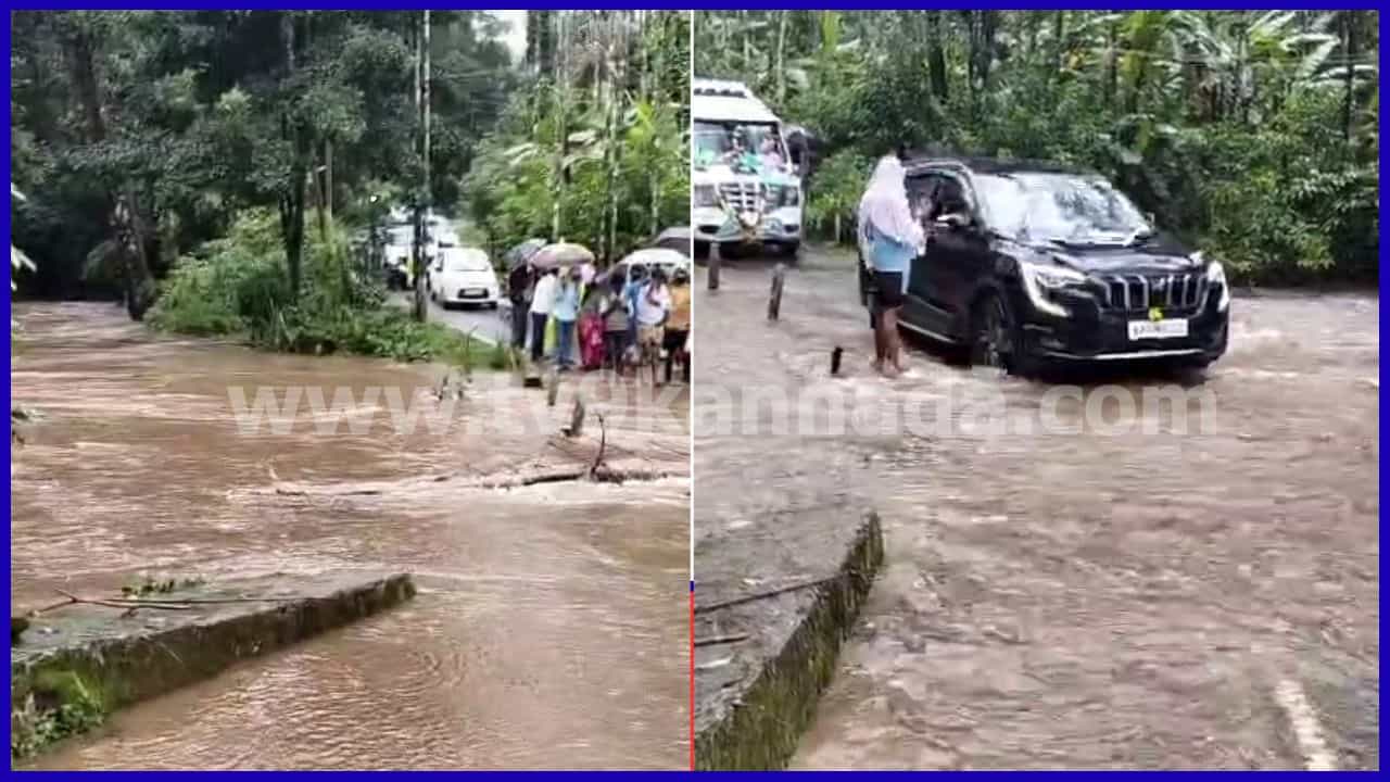 Karnataka Weather Forecast: ಬೆಂಗಳೂರು ಸೇರಿ ಕರ್ನಾಟಕದ ವಿವಿಧೆಡೆ ಇನ್ನೂ 3 ದಿನ ಮಳೆ ಮುನ್ಸೂಚನೆ