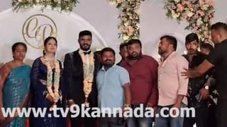 ನಟ ಚಿಕ್ಕಣ್ಣ ಮದುವೆ ಆರತಕ್ಷತೆ ಸಂಭ್ರಮ: ವಿಡಿಯೋ ನೋಡಿ