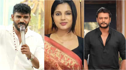 ‘ಮದುವೆಗೆ ದರ್ಶನ್ ಅವರನ್ನು ಕರೆಯೋಕೆ ಆಗಲ್ಲ’: ಕಾರಣ ತಿಳಿಸಿದ ಚಿಕ್ಕಣ್ಣ