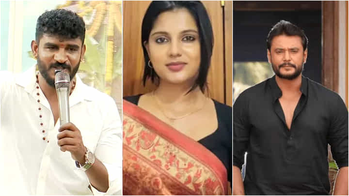 ‘ಮದುವೆಗೆ ದರ್ಶನ್ ಅವರನ್ನು ಕರೆಯೋಕೆ ಆಗಲ್ಲ’: ನೇರವಾಗಿ ಕಾರಣ ತಿಳಿಸಿದ ಚಿಕ್ಕಣ್ಣ ‘ಮದುವೆಗೆ ದರ್ಶನ್ ಅವರನ್ನು ಕರೆಯೋಕೆ ಆಗಲ್ಲ’: ನೇರವಾಗಿ ಕಾರಣ ತಿಳಿಸಿದ ಚಿಕ್ಕಣ್ಣ