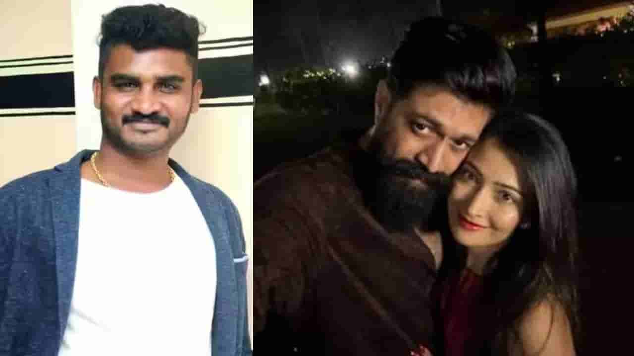 ಒಳ್ಳೆ ಪತಿಯಾಗುವುದು ಹೇಗೆ? ಚಿಕ್ಕಣ್ಣನಿಗೆ ಪಾಠ ಹೇಳಿದ್ದಾರಂತೆ ಯಶ್
