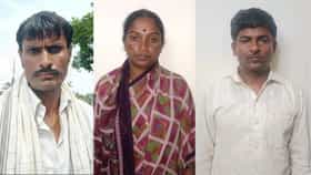 ಲವರ್​​ ಜೊತೆ ಸೇರಿ ಪತಿಯನ್ನೇ ಕೊಂದು ಶವ ಹೂತ ಪತ್ನಿ!: ಮುಂದಾಗಿದ್ದೇನು?