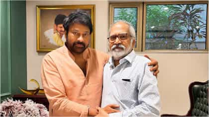 ನಿರ್ಮಾಪಕ, ಚಿರಂಜೀವಿ ಆಪ್ತ ಜಿ.ವಿ. ನಾರಾಯಣ ರಾವ್ ನಿಧನ; ಕಂಬನಿ ಮಿಡಿದ ನಟ