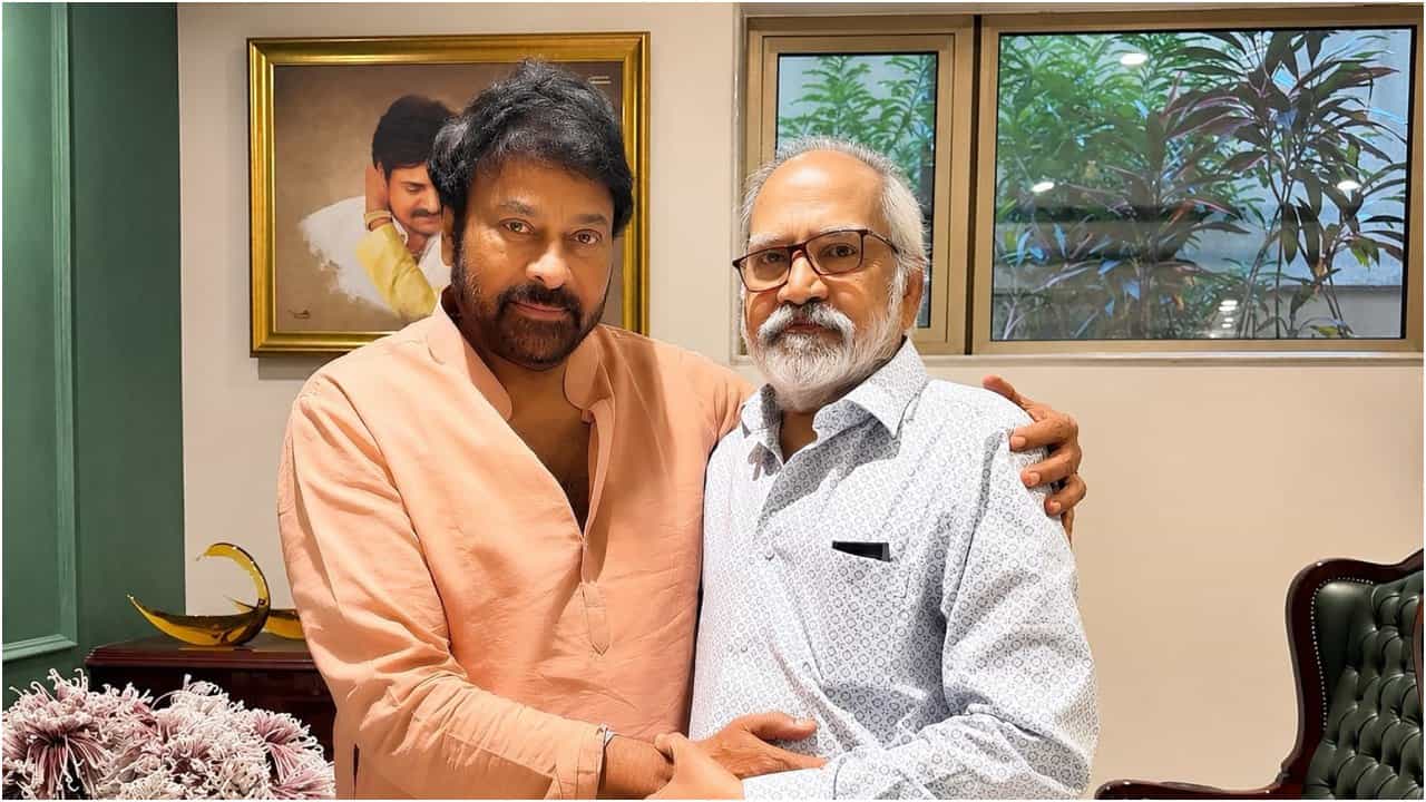 ನಿರ್ಮಾಪಕ, ಚಿರಂಜೀವಿ ಆಪ್ತ ಜಿ.ವಿ. ನಾರಾಯಣ ರಾವ್ ನಿಧನ; ಕಂಬನಿ ಮಿಡಿದ ನಟ