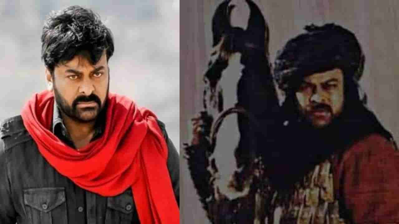 ಚಿರಂಜೀವಿಗಾಗಿ ಬಂದಿದ್ದ ಹಾಲಿವುಡ್ ನಿರ್ದೇಶಕ-ನಿರ್ಮಾಪಕ, ಸಿನಿಮಾ ಏನಾಯ್ತು?