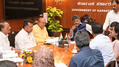 ಕಾಂಗ್ರೆಸ್ ಸರ್ಕಾರದ 6ನೇ ಗ್ಯಾರಂಟಿಯಾದ ಭೂ ಗ್ಯಾರಂಟಿ ಬಗ್ಗೆ ಬಿಗ್ ಅಪ್ಡೇಟ್