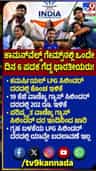 ಕಾಮನ್‌ವೆಲ್ತ್ ಗೇಮ್ಸ್‌ನಲ್ಲಿ ಭಾರತಕ್ಕೆ ಒಂದೇ ದಿನ 6 ಪದಕ