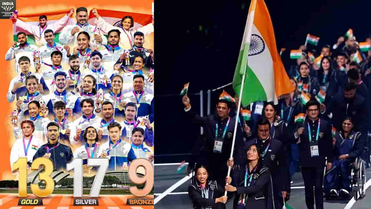 CWG 2026: 13 ಚಿನ್ನ, 39 ಪದಕ; ಭಾರತದ ಕಾಮನ್ವೆಲ್ತ್ ಪ್ರಯಾಣ ಅಂತ್ಯ