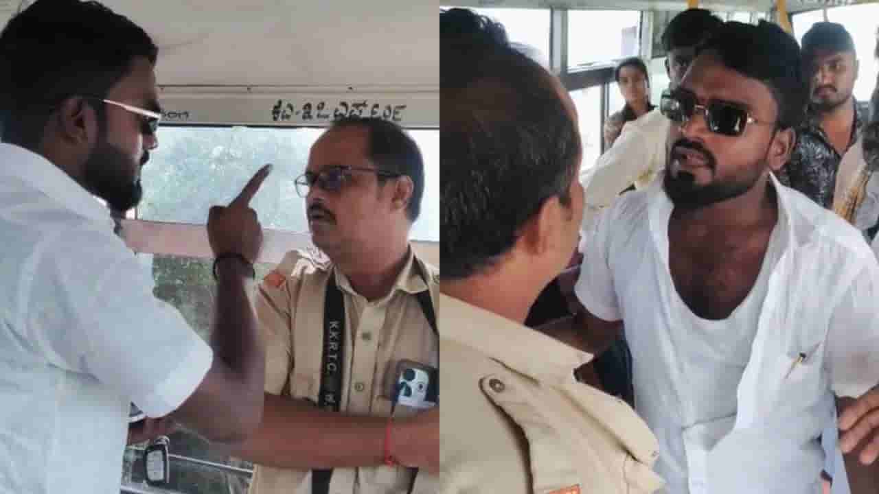 ಬಸ್ ಅಡ್ಡಗಟ್ಟಿ ಕಂಡಕ್ಟರ್ಗೆ ಥಳಿಸಿದ ಆಟೋ ಚಾಲಕ: ವಿಡಿಯೋ ಮಾಡುತ್ತಿದ್ದ ಪ್ರಯಾಣಿಕನಿಗೂ ಹಲ್ಲೆ!