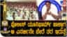 ‘ಖಾಕಿ’ ಧರಿಸಿದರೆ ಜೋಶ್ ಬರುತ್ತೆ: ಪೊಲೀಸರ ಬಗ್ಗೆ ಡಾಲಿ ಧನಂಜಯ್ ಮಾತು