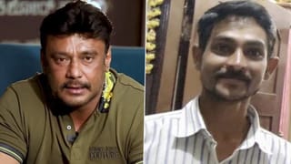 ರೇಣುಕಾ ಸ್ವಾಮಿ ಪ್ರಕರಣ: ನಟ ದರ್ಶನ್ ಖುದ್ದು ಹಾಜರಿ ಕೋರಿ ವಕೀಲರ ಅರ್ಜಿ