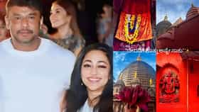 ‘ದೇವರಿಗೆ ಗೊತ್ತು ಅಷ್ಟೆ ಸಾಕು’ ಎಂದ ವಿಜಯಲಕ್ಷ್ಮಿ ದರ್ಶನ್, ಕಾರಣವೇನು?