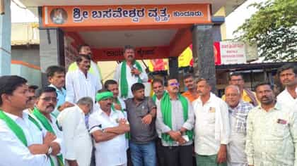 ಗುಟ್ಕಾ ನಿಷೇಧ ಖಂಡಿಸಿ ಅಡಿಕೆ ಬೆಳೆಗಾರರ ಪ್ರತಿಭಟನೆ: ಹೊನ್ನಾಳಿಯಿಂದ ಪಾದಯಾತ್ರೆ