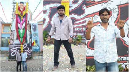 ದರ್ಶನ್ ಅಭಿಮಾನಿಯಾಗಿ ಡಿ ಬಾಸ್ ಕಟೌಟ್ ಮುಂದೆ ‘ದೇವಿ’ ಹೀರೋ ಚೇತನ್‌ ಸಾಹಸ