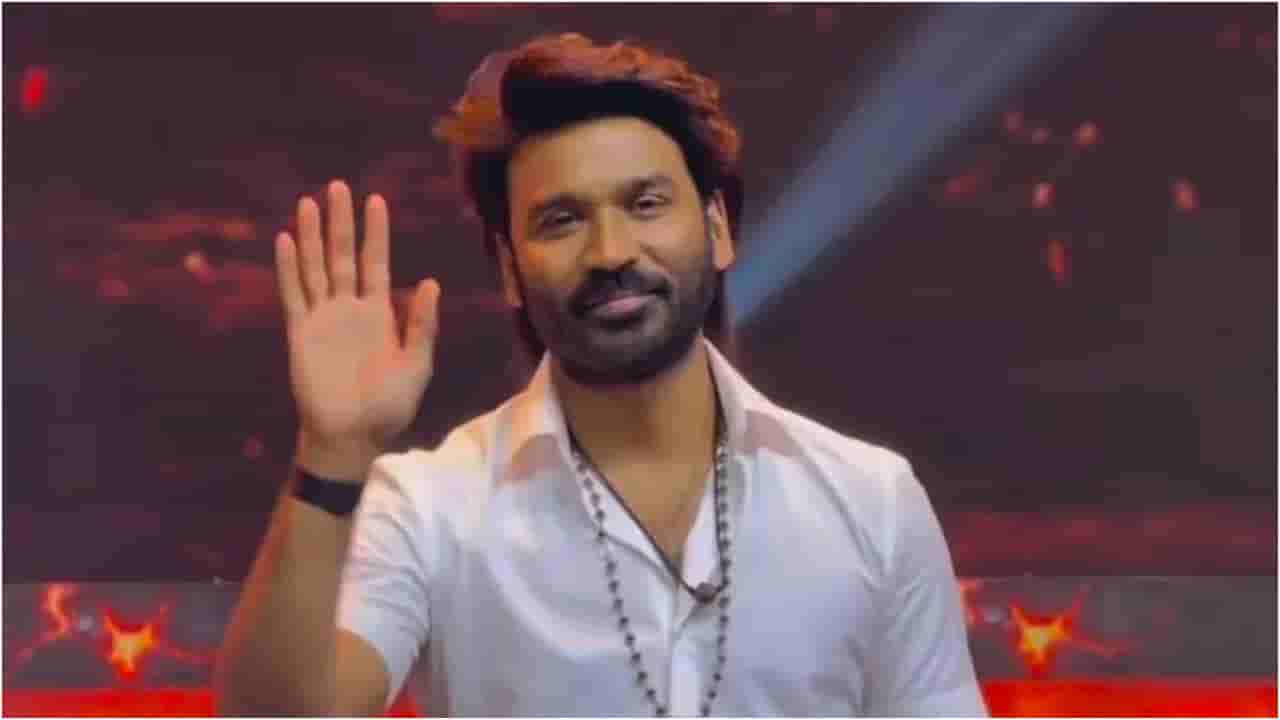 ‘ಧನುಶ್ ರಾಜಕೀಯ ಎಂಟ್ರಿ ಕೊಟ್ಟರೆ ಬೆಂಬಲಿಸುತ್ತೇನೆ’; ಆಪ್ತ ಗೆಳೆಯನ ಹೇಳಿಕೆ