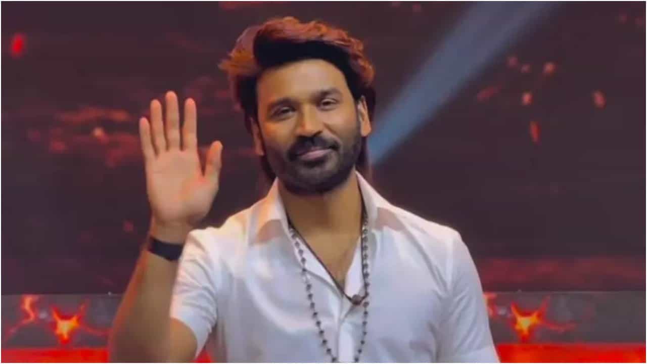 ‘ಧನುಶ್ ರಾಜಕೀಯ ಎಂಟ್ರಿ ಕೊಟ್ಟರೆ ಬೆಂಬಲಿಸುತ್ತೇನೆ’; ಆಪ್ತ ಗೆಳೆಯನ ಹೇಳಿಕೆ ‘ಧನುಶ್ ರಾಜಕೀಯ ಎಂಟ್ರಿ ಕೊಟ್ಟರೆ ಬೆಂಬಲಿಸುತ್ತೇನೆ’; ಆಪ್ತ ಗೆಳೆಯನ ಹೇಳಿಕೆ
