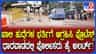 ಖಾಲಿ ಹುದ್ದೆಗಳ ಭರ್ತಿಗೆ ಆಗ್ರಹಿಸಿ ಧಾರವಾಡದಲ್ಲಿ ಪ್ರತಿಭಟನೆ: ಬಿಗಿ ಭದ್ರತೆ
