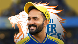 ದಿನೇಶ್ ಕಾರ್ತಿಕ್​ CSK ತಂಡಕ್ಕೆ ಬರಲಿ: ಮಾಜಿ ಆಟಗಾರನ ಸೂಪರ್ ಪ್ಲ್ಯಾನ್!