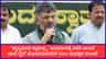 ಖಾಲಿ ಸೈಟ್​ಗಳಲ್ಲಿ 5 ವರ್ಷದ ಒಳಗೆ ಕಟ್ಟಡ ಕಟ್ಟಲೇಬೇಕು: ಸಿಎಂ ಖಡಕ್ ಸೂಚನೆ
