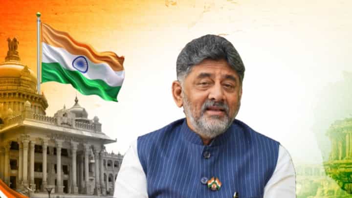 Independence Day 2026: ಯುವಜನತೆ ದೇಶದ ಭವಿಷ್ಯ ಎಂದು ಸ್ವಾತಂತ್ರ್ಯೋತ್ಸವದ ಶುಭ ಸಂದೇಶ ಸಾರಿದ ಮುಖ್ಯಮಂತ್ರಿ ಡಿ.ಕೆ. ಶಿವಕುಮಾರ್ Independence Day 2026: ಯುವಜನತೆ ದೇಶದ ಭವಿಷ್ಯ ಎಂದು ಸ್ವಾತಂತ್ರ್ಯೋತ್ಸವದ ಶುಭ ಸಂದೇಶ ಸಾರಿದ ಮುಖ್ಯಮಂತ್ರಿ ಡಿ.ಕೆ. ಶಿವಕುಮಾರ್