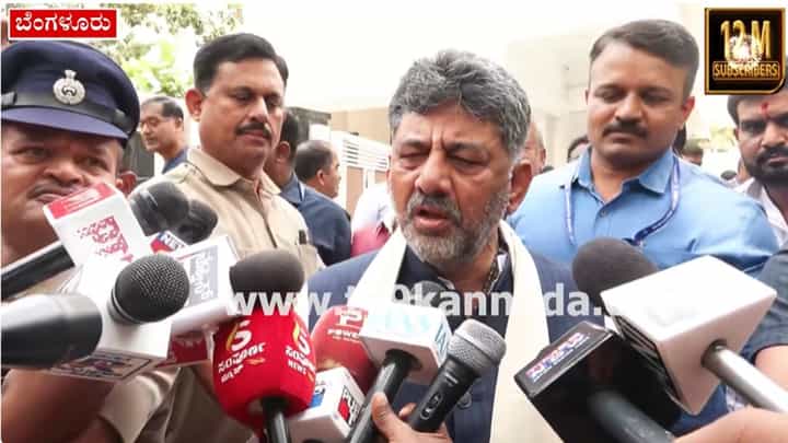 ಸಚಿವ ಸ್ಥಾನಕ್ಕೆ ನಾಗೇಂದ್ರ ರಾಜೀನಾಮೆ?: ಸಿಎಂ ಡಿಕೆ ಶಿವಕುಮಾರ್ ಹೇಳಿದ್ದಿಷ್ಟು ಸಚಿವ ಸ್ಥಾನಕ್ಕೆ ನಾಗೇಂದ್ರ ರಾಜೀನಾಮೆ?: ಸಿಎಂ ಡಿಕೆ ಶಿವಕುಮಾರ್ ಹೇಳಿದ್ದಿಷ್ಟು