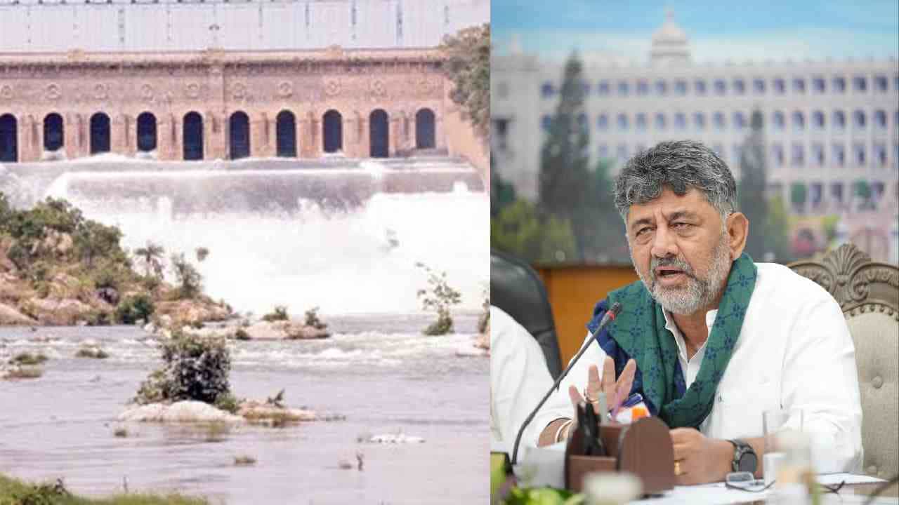 ನಾನು ಕೂಡ ಕಾವೇರಿ ಕಣಿವೆಯಲ್ಲಿ ಹುಟ್ಟಿ ಬೆಳೆದಿದ್ದೇನೆ: ರೈತರಿಗೆ ಡಿಕೆಶಿ ಮಹತ್ವದ ಭರವಸೆ