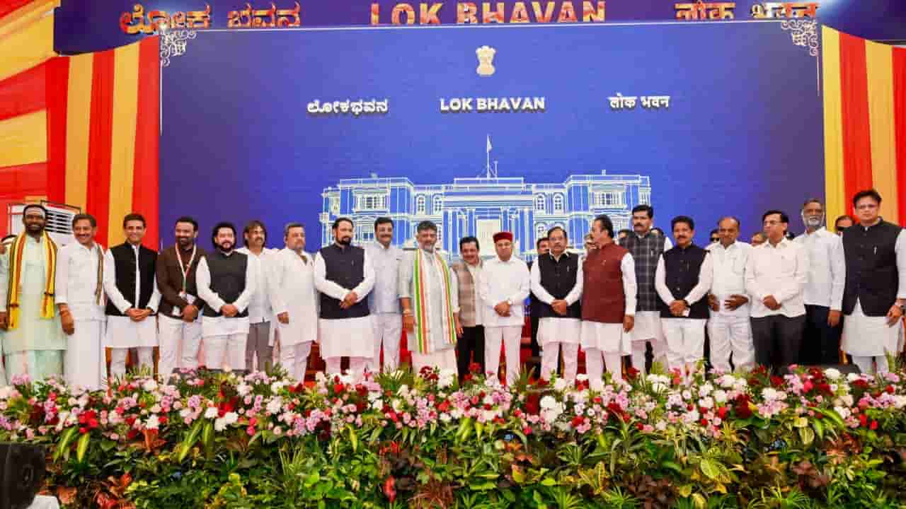 ನೂತನ ಸಚಿವರಿಗೆ ಖಾತೆ ಹಂಚಿಕೆ ಮಾಡಿದ ಸಿಎಂ ಡಿ.ಕೆ.ಶಿವಕುಮಾರ್: ಯಾರಿಗೆ ಯಾವ ಇಲಾಖೆಯ ಜವಾಬ್ದಾರಿ?