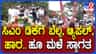 ಮೈಸೂರಲ್ಲಿ ಸಿಎಂ ಡಿ.ಕೆ ಶಿವಕುಮಾರ್ ಭರ್ಜರಿ ರೋಡ್ ಶೋ