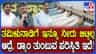 'ತಮಿಳುನಾಡಿಗೆ ಇನ್ನೂ ನೀರು ಹರಿಸಿಲ್ಲ': ಡಿಕೆ ಶಿವಕುಮಾರ್