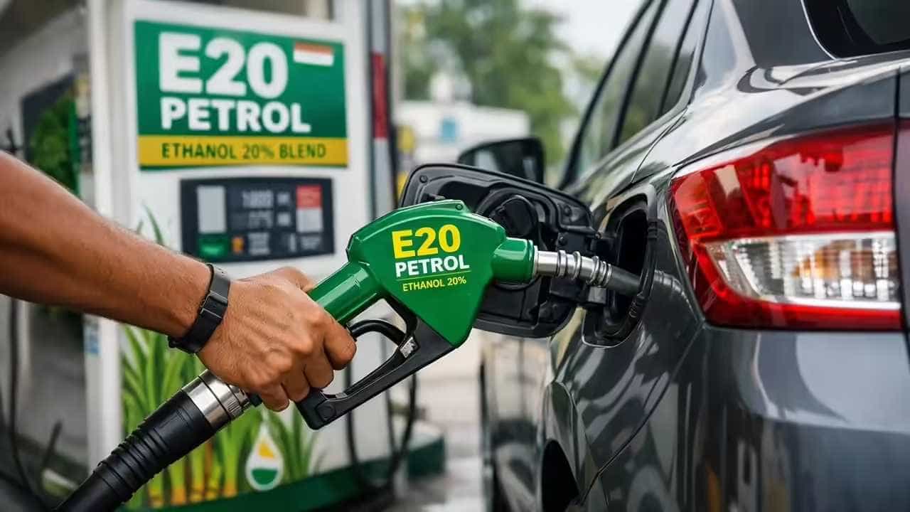 E20 ಪೆಟ್ರೋಲ್‌ನಲ್ಲಿ ಕ್ಲೋರೈಡ್, ತೇವಾಂಶ ಪತ್ತೆ ವದಂತಿ ಸುಳ್ಳು: ಗ್ರಾಹಕರಿಗೆ ಆತಂಕ ಬೇಡ ಎಂದ ತೈಲ ಕಂಪನಿಗಳು