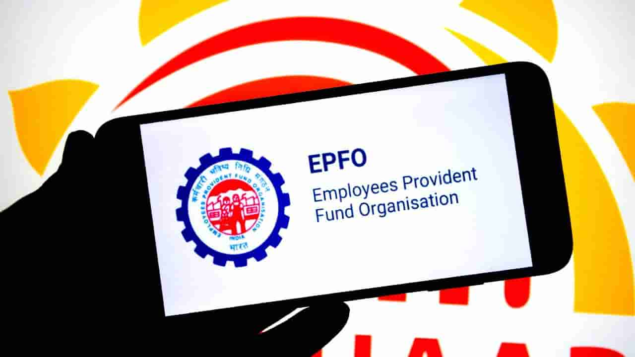 EPFO rules: 2-3 ವರ್ಷ ಕೆಲಸ ಇಲ್ಲದಿದ್ದಾಗ ಹಳೆಯ ಇಪಿಎಫ್ ಖಾತೆ ಏನಾಗುತ್ತದೆ?