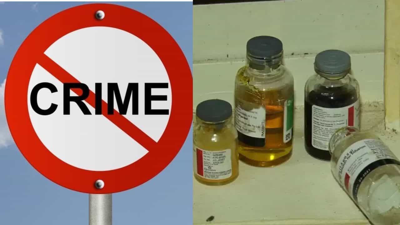 Fake Medicine Racket: ರಾಮನಗರ ನಕಲಿ ಔಷಧ ಜಾಲ; ಸಂಪೂರ್ಣ ತನಿಖೆಗೆ ಗೃಹ ಇಲಾಖೆ ಮೊರೆ ಹೋದ SIT! Fake Medicine Racket: ರಾಮನಗರ ನಕಲಿ ಔಷಧ ಜಾಲ; ಸಂಪೂರ್ಣ ತನಿಖೆಗೆ ಗೃಹ ಇಲಾಖೆ ಮೊರೆ ಹೋದ SIT!