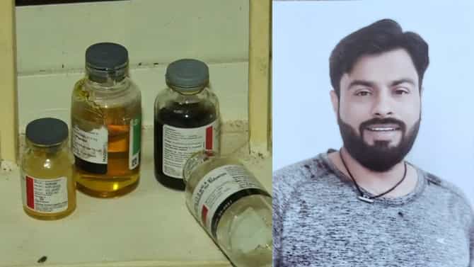 ರಾಮನಗರ ನಕಲಿ ಔಷಧ ಜಾಲ: ಪೋರ್ಟರ್' ಆ್ಯಪ್ ಮೂಲಕ ನಡೆಯುತ್ತಿತ್ತು ಸಪ್ಲೈ!