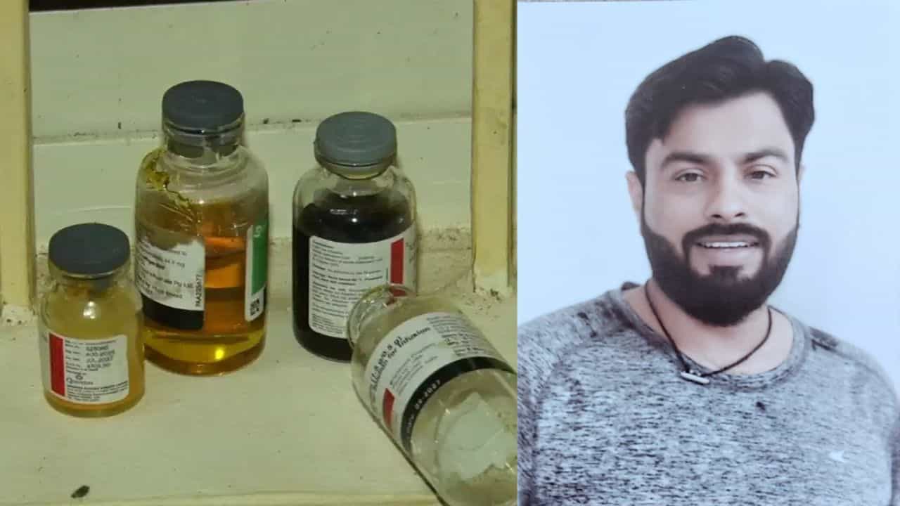 Fake Medicine: ರಾಮನಗರ ನಕಲಿ ಔಷಧ ಜಾಲ: ಪೋರ್ಟರ್' ಆ್ಯಪ್ ಮೂಲಕ ನಡೆಯುತ್ತಿತ್ತು ಸಪ್ಲೈ!